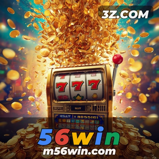 Bônus Imperdíveis no 56win: Descubra as Oportunidades